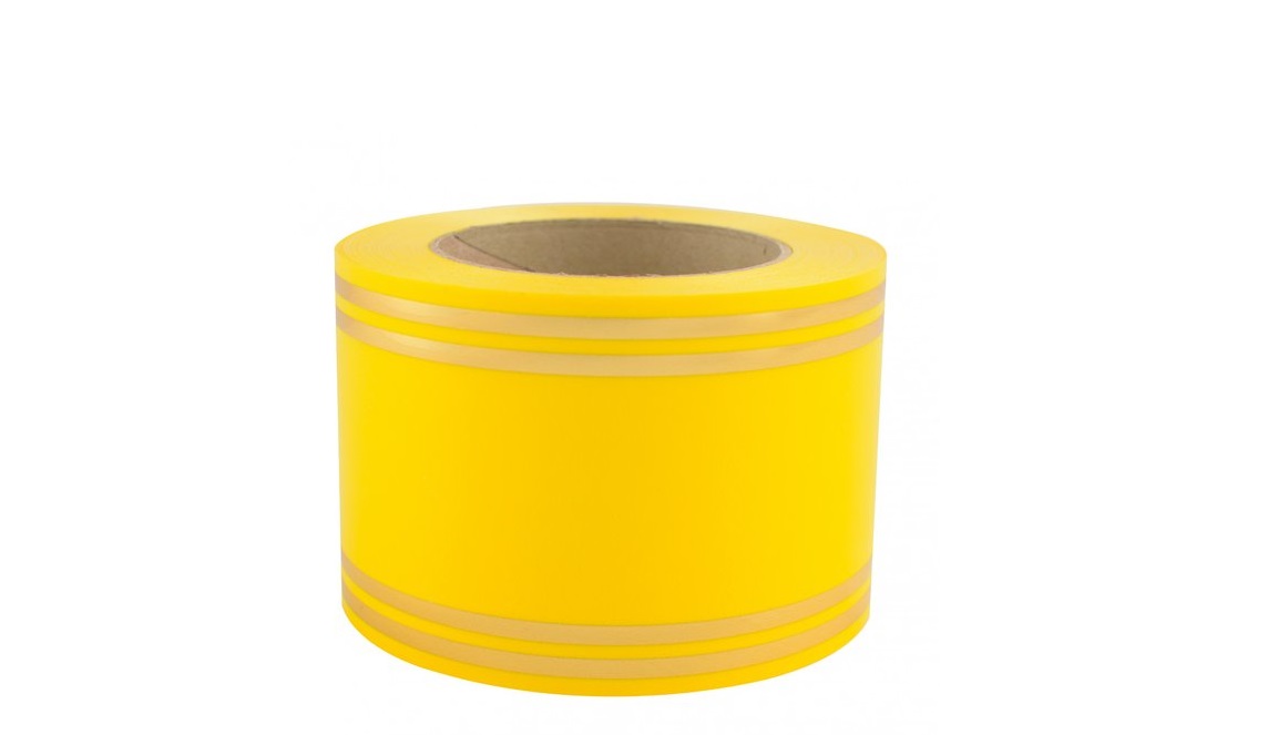 Лента глянцевая "золотая полоса" глянцевая 8 см (162 желтый)